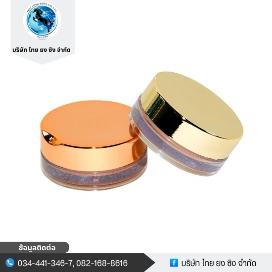 Vacuum Metalizing Solution Production - Thai Yong Hsing— Factory offering OEM production and wholesale industrial paints