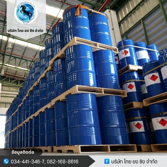 稀释剂生产厂家