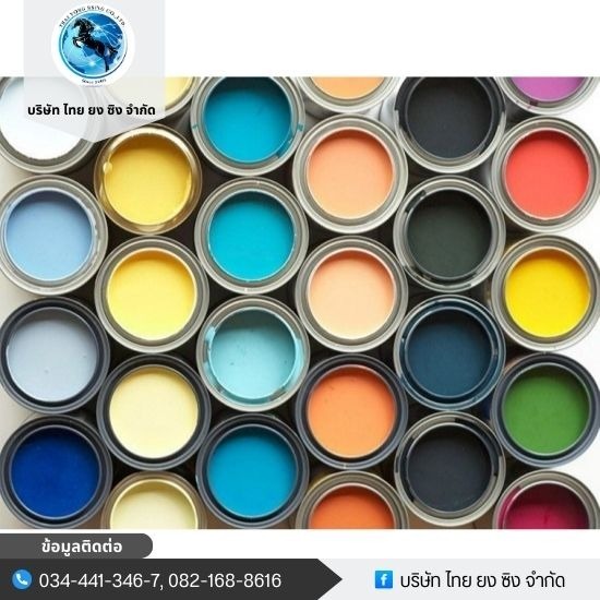Wholesale Industrial Paints - Thai Yong Hsing— Factory offering OEM production and wholesale industrial paints