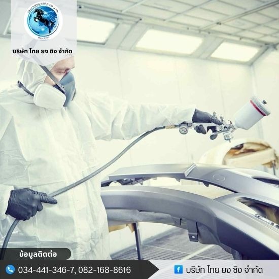 แลกเกอร์เคลือบเงารถยนต์2k แลกเกอร์เคลือบเงารถยนต์2k