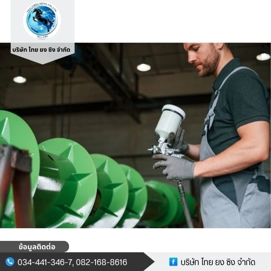 工业涂料生产工厂
